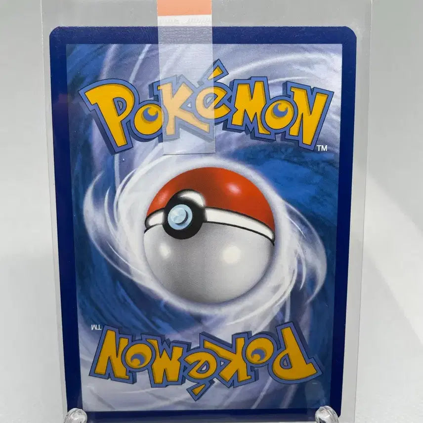 [BUNJANG] 2021 North American Edition Gastly Holo Card Pokemon Card / 2021 북미판 또도가스 영판 홀로카드 포켓몬카드