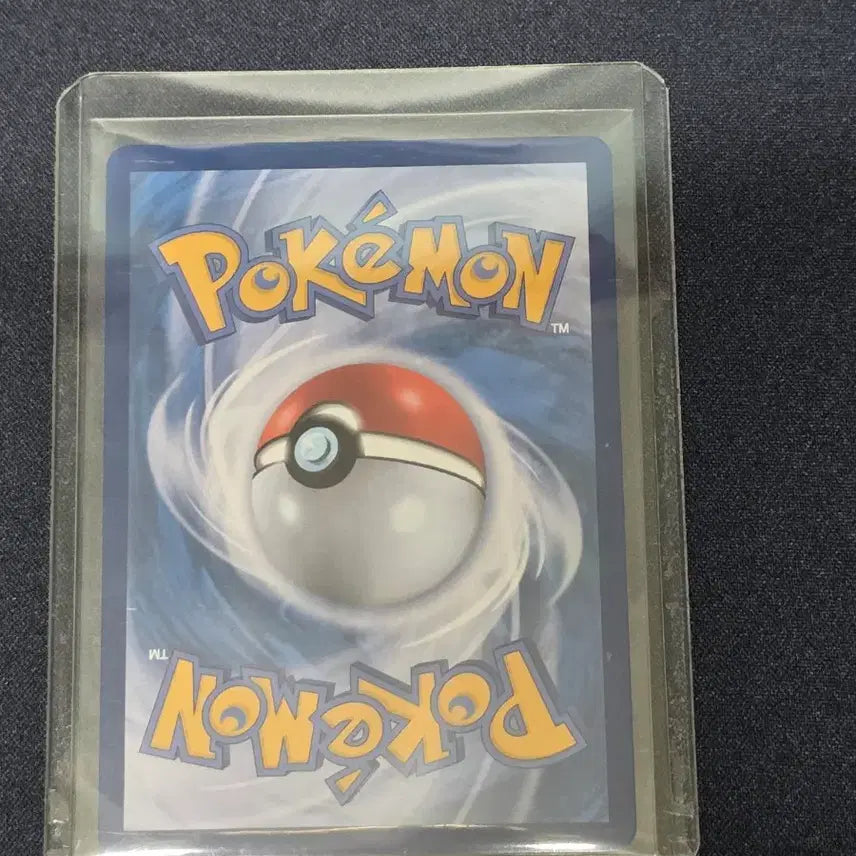 [BUNJANG] Pokemon Card Pepper&