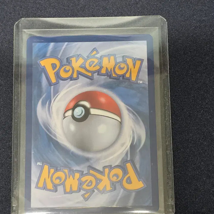 [BUNJANG] Pokemon Card Pepper&
