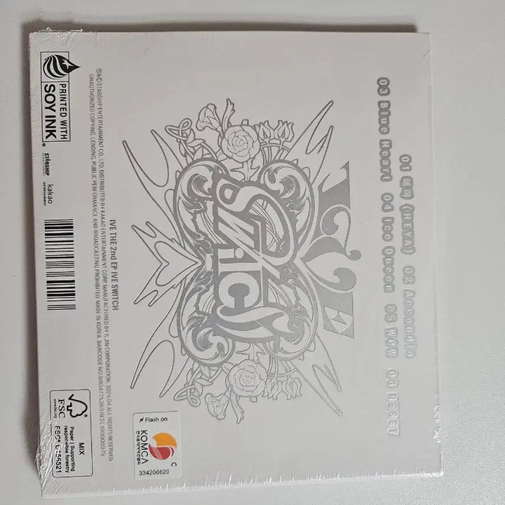[BUNJANG] IVE Switch Album (Sealed) / 미개봉 아이브 SWITCH 앨범 판매
