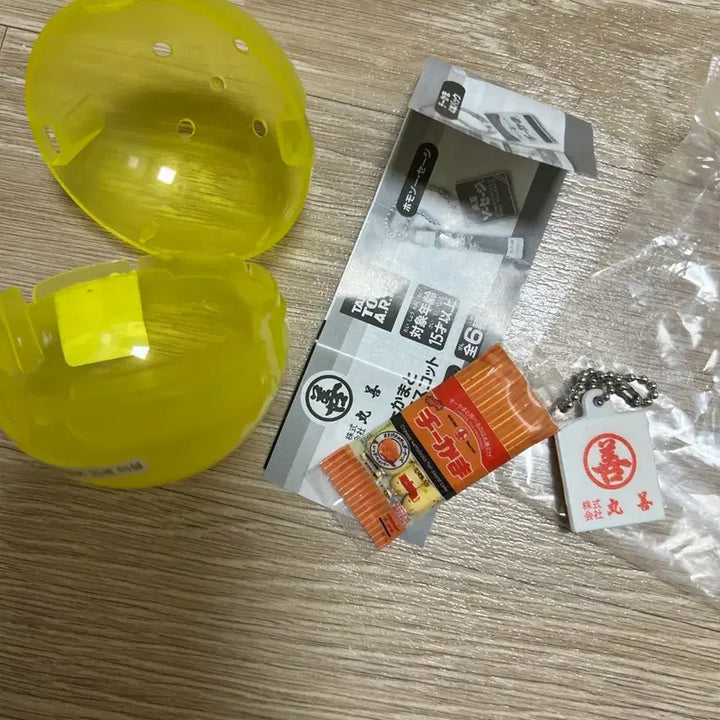 [BUNJANG] Maruzen Cheese Eomuk Sausage Mascot Gacha Miniature / 마루젠 치즈어묵 소세지 마스코트 가챠 미니어처