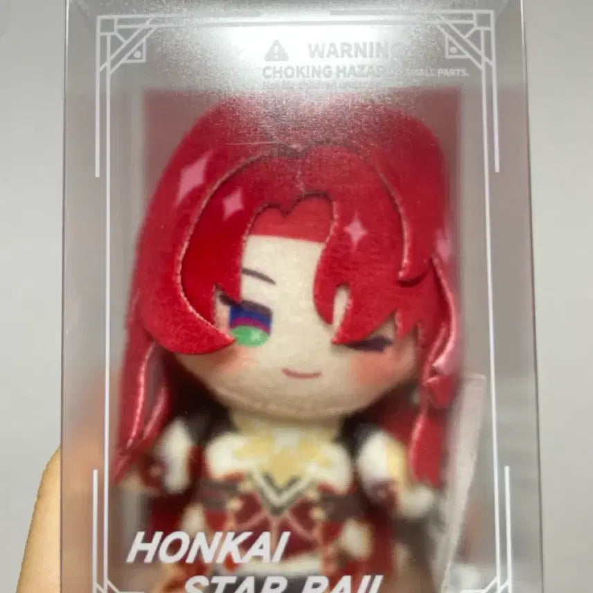 [BUNJANG] Honkai: Star Rail Argenti Finger Doll / 스타레일 아젠티 손가락 누이 인형