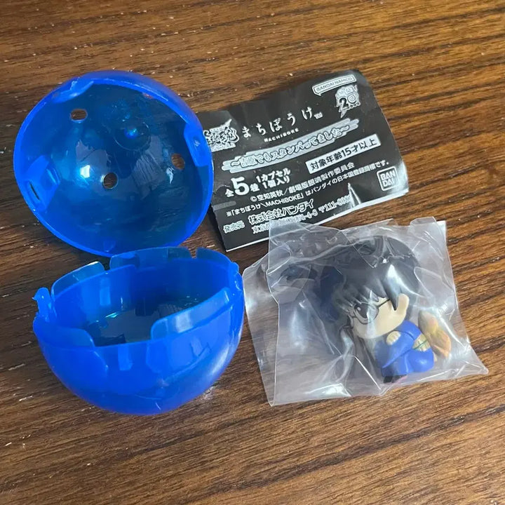 [BUNJANG] Gintama Yoshirawa Shinpachi Gacha Figure / 은혼 가챠 요시와라 신파치