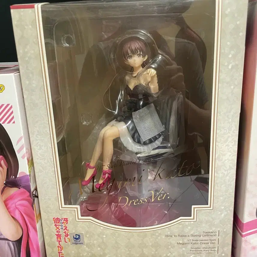 [BUNJANG] Good Smile Company Megumi Kato Bundle Set / 사에카노 카토 메구미 피규어 2개 일괄