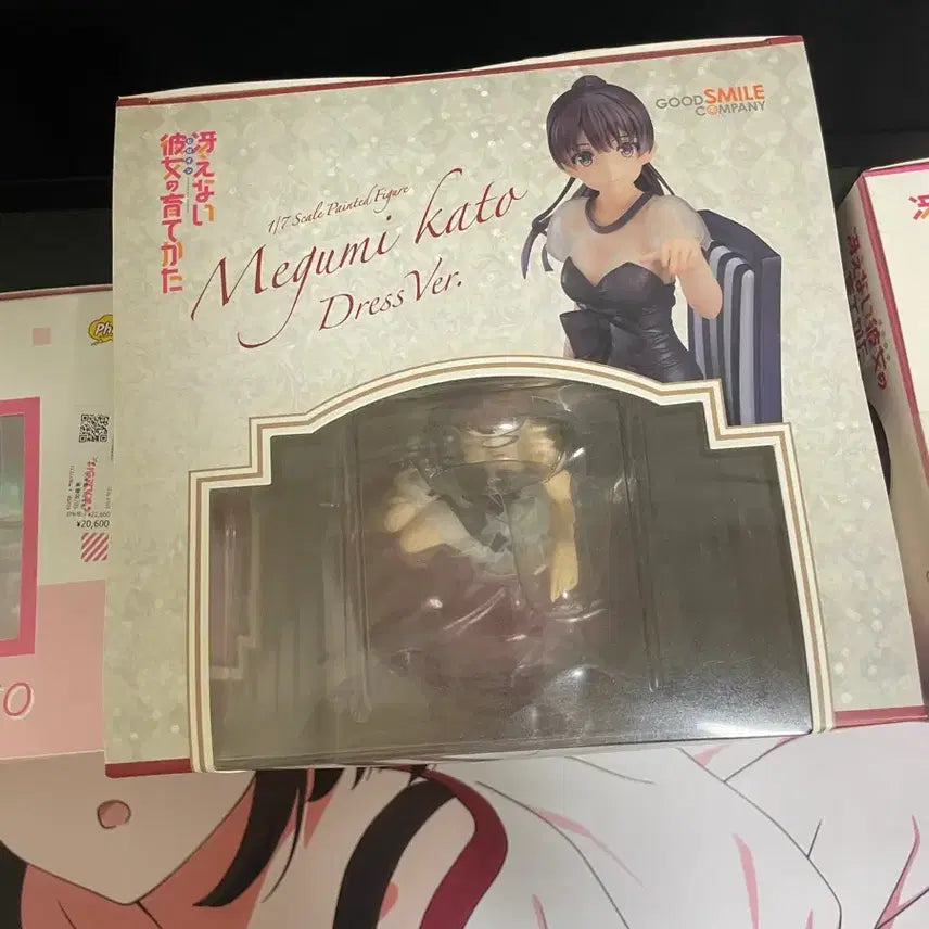 [BUNJANG] Good Smile Company Megumi Kato Bundle Set / 사에카노 카토 메구미 피규어 2개 일괄