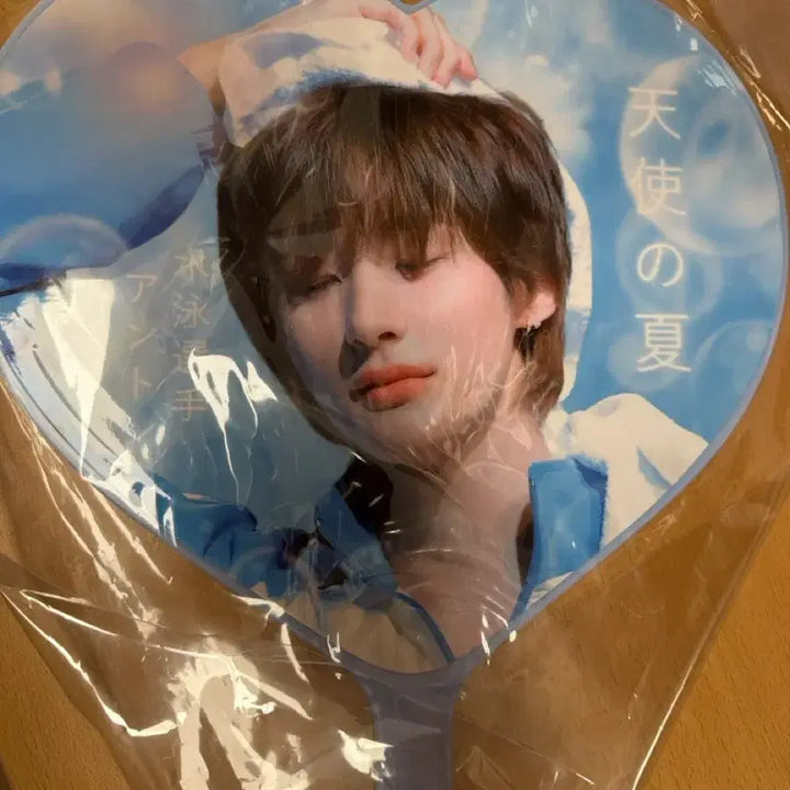 [BUNJANG] RIIZE Anton Uchiwa Fan (Sealed) / 라이즈 앤톤 우치와 미개봉