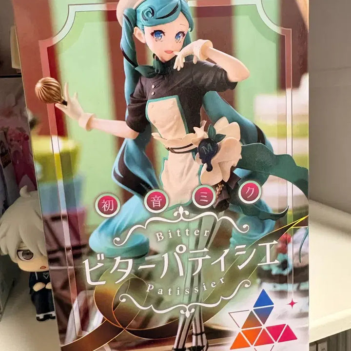[BUNJANG] Sega Luminasta Hatsune Miku Bitter Pâtissière Figure / 세가 루미나스타 하츠네 미쿠 비터 파티시에 피규어