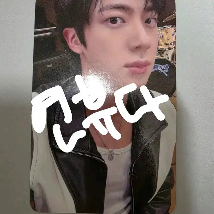 [BUNJANG] BTS Jin KEEP SWIMMING Photocard / bts 진 KEEP SWIMMING 포카