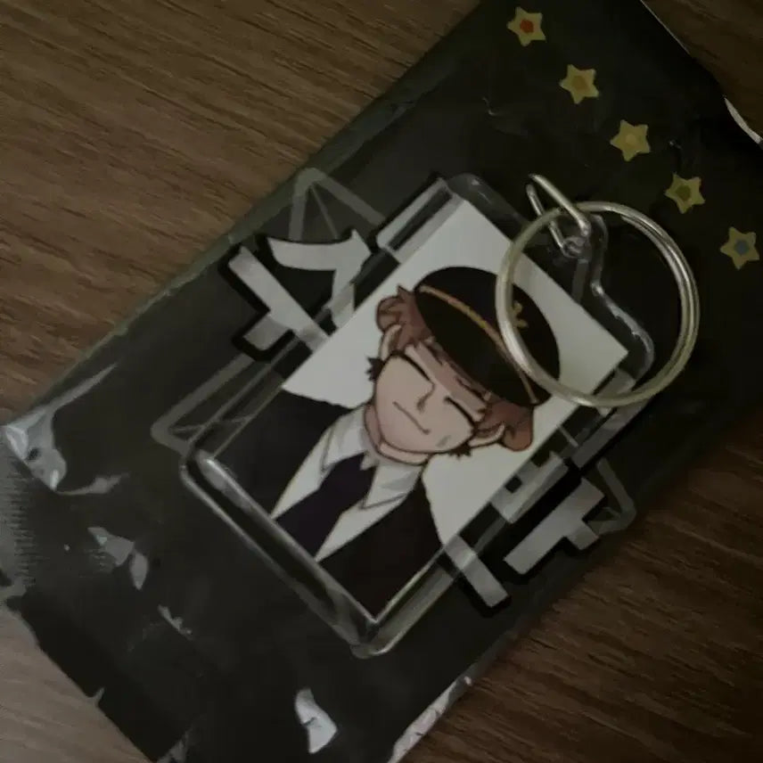 [BUNJANG] Pixelie Misuban Draft Book Keyring / 픽셀리 미수반 필사집 키링