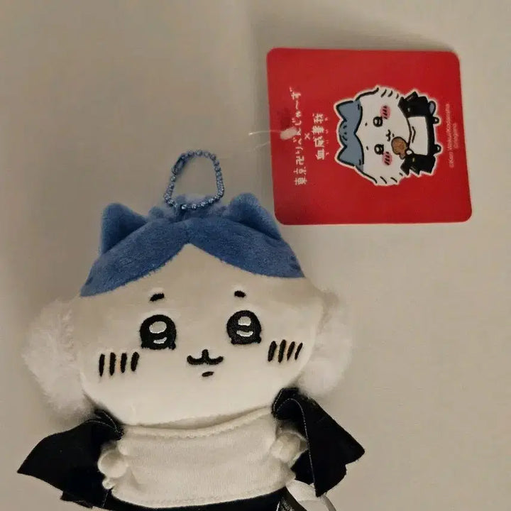 [BUNJANG] Tokyo Revengers Hachiwara Plush / 도리벤 하치와레 누이
