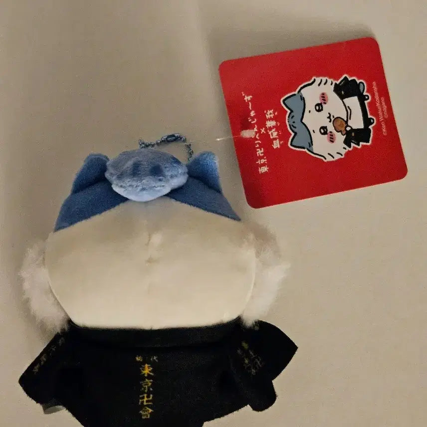 [BUNJANG] Tokyo Revengers Hachiwara Plush / 도리벤 하치와레 누이
