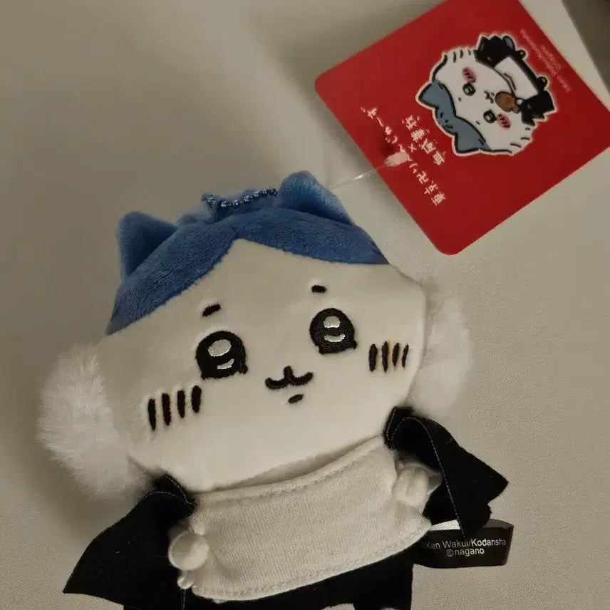 [BUNJANG] Tokyo Revengers Hachiwara Plush / 도리벤 하치와레 누이