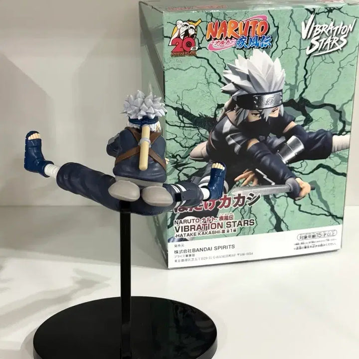 [BUNJANG] Banpresto Naruto Young Kakashi Vibration Stars Figure / 반프레스토 나루토 카카시 어린시절 바이브레이션 스타즈 피규어