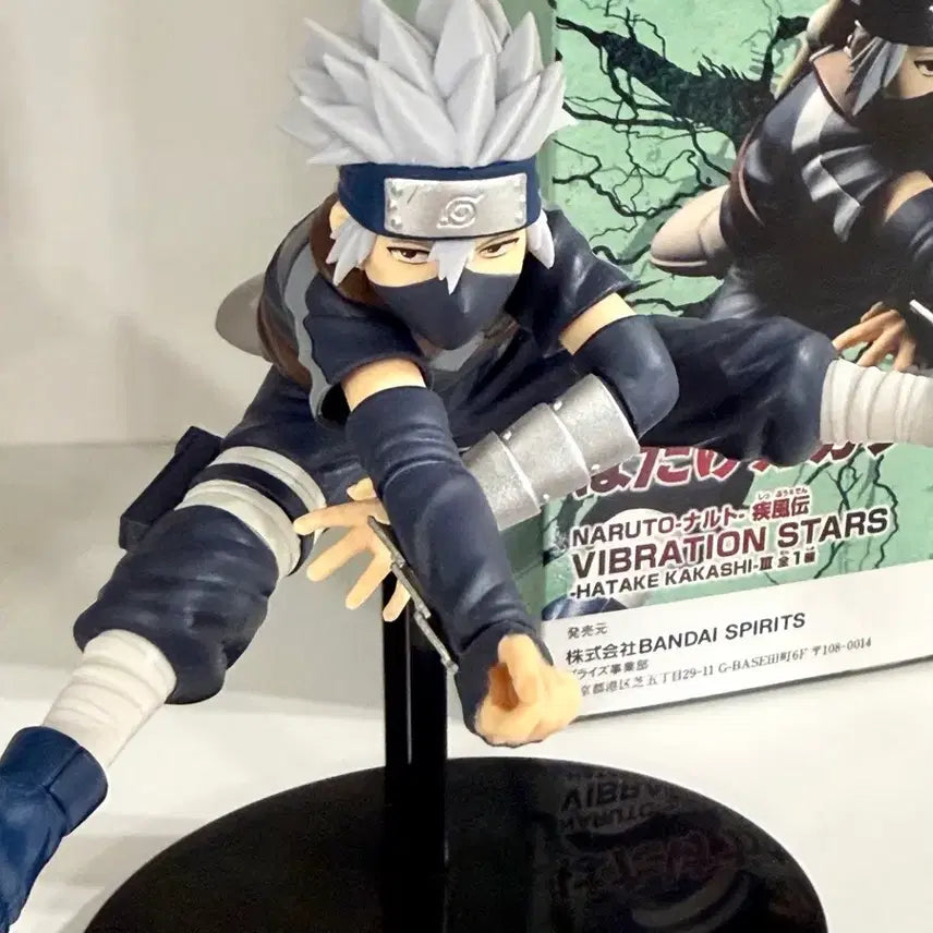 [BUNJANG] Banpresto Naruto Young Kakashi Vibration Stars Figure / 반프레스토 나루토 카카시 어린시절 바이브레이션 스타즈 피규어
