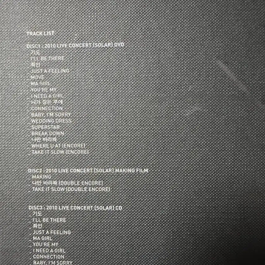 [BUNJANG] BIGBANG Taeyang 2010 Solar Concert Live CD / 빅뱅 태양 solar 콘서트 CD