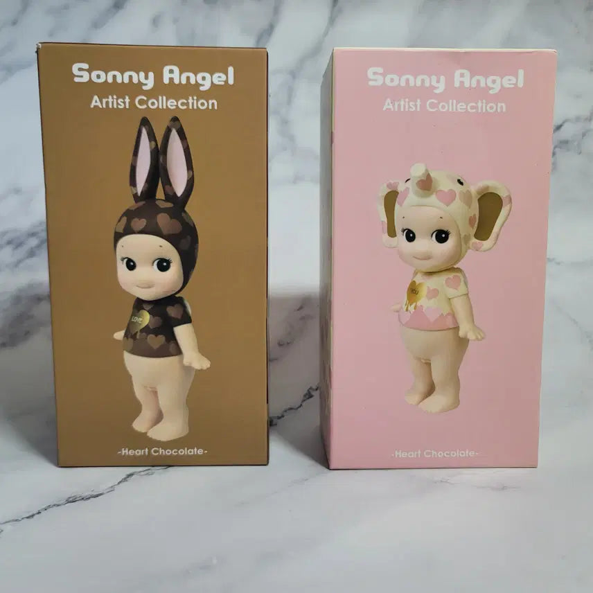 [BUNJANG] Sonny Angel Artist Collection Heart Chocolate 2 Types Bundle Set (Card Included) / [일괄] 소니엔젤 아티스트 하트 초콜릿 2종 세트 (카드O)
