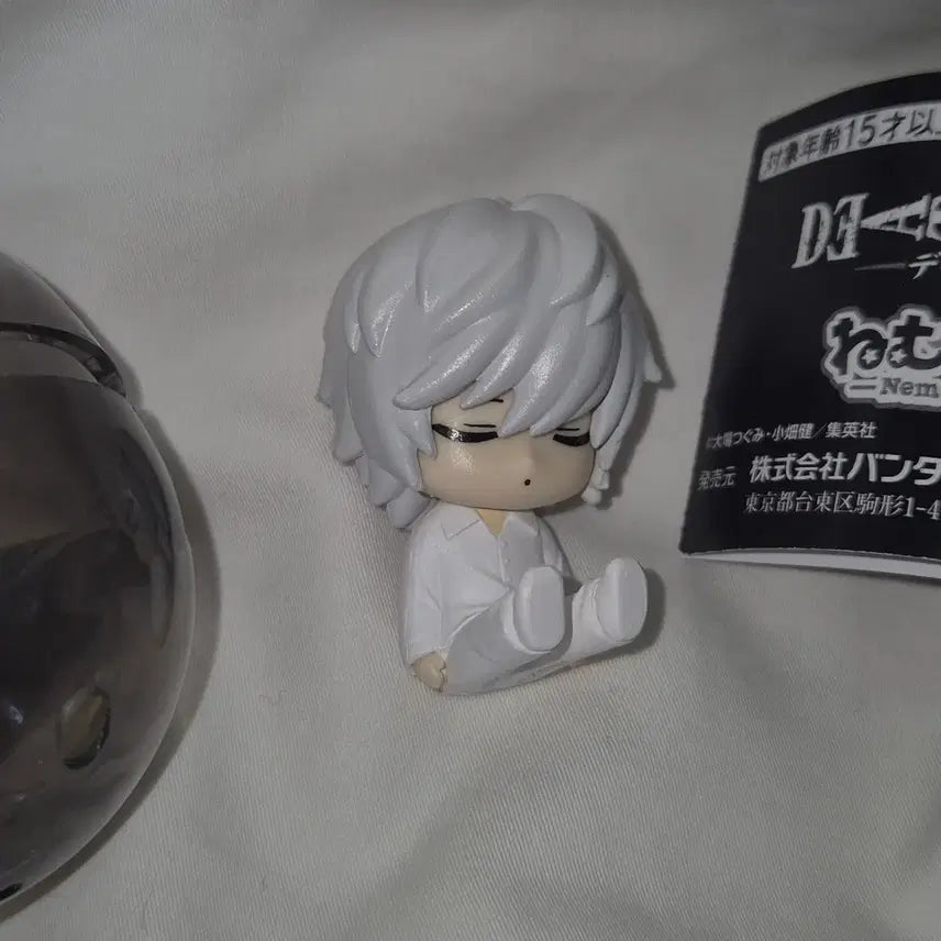 [BUNJANG] Death Note Nemurasetai &amp; Mejirushi Nendoroid Set / 데스노트 가챠 네무라세타이 +메지루시 니아