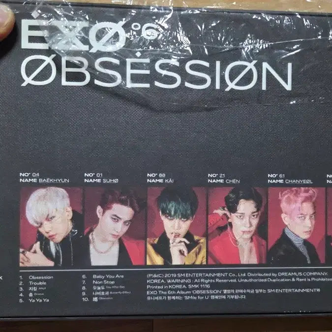 [BUNJANG] EXO Official 6th Album &