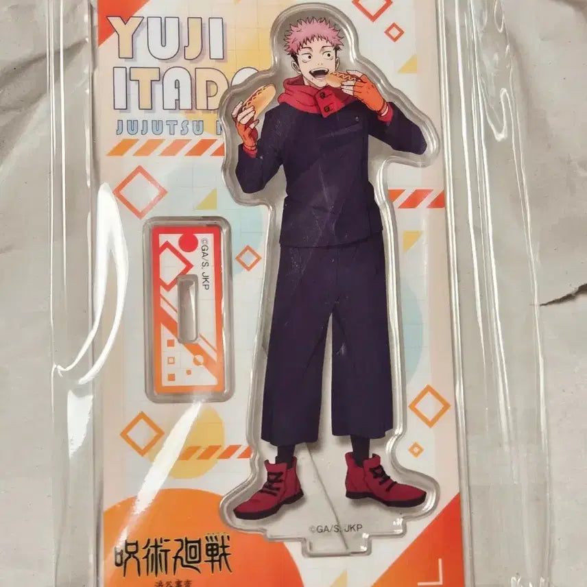 [BUNJANG] Jujutsu Kaisen Itadori Yuji Lawson Collaboration Acrylic Stand (Unused) / 미사용 ) 주술회전 로손 편의점 콜라보 이타도리 유지 아크릴 스탠드