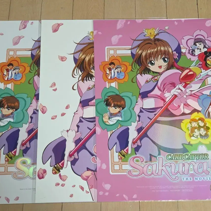 [SOLD OUT] 카드캡터 체리 포스터 3종 일괄