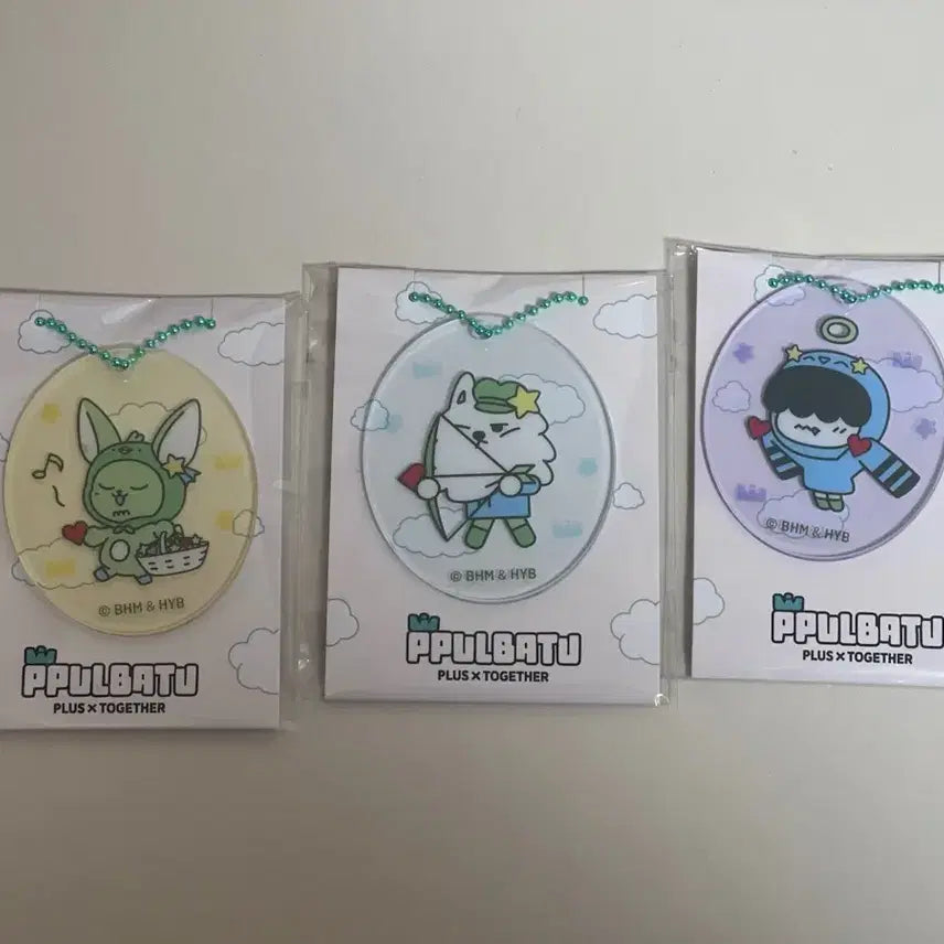 [BUNJANG] TXT "Bbul-TXT" Charm Set Bundle / 투바투 뿔바투 키링 일괄