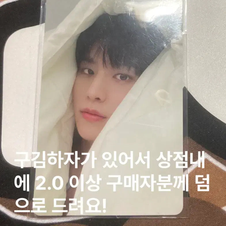 [BUNJANG] Stray Kids Photocard Bundle / 스키즈 랜포