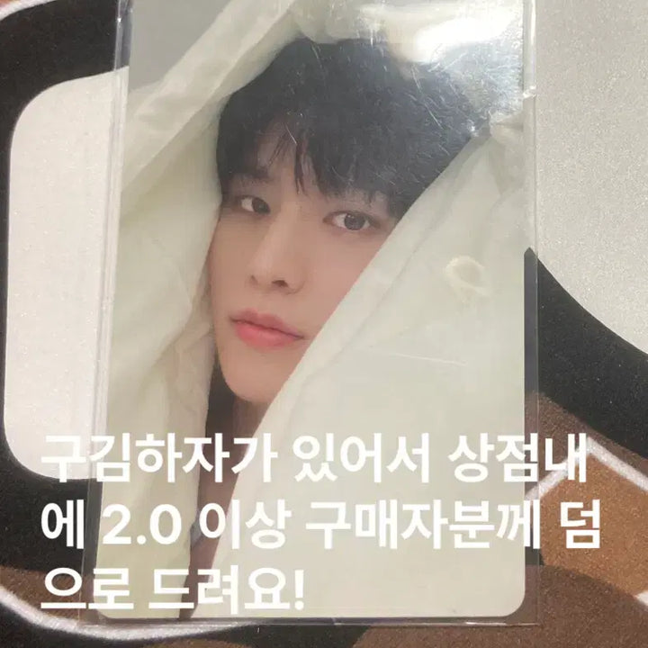 [BUNJANG] Stray Kids Photocard Bundle / 스키즈 랜포