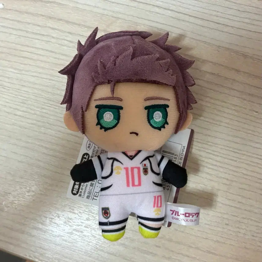 [BUNJANG] Blue Lock Isagi Sae Plush / 블루록 이토시 사에 누이