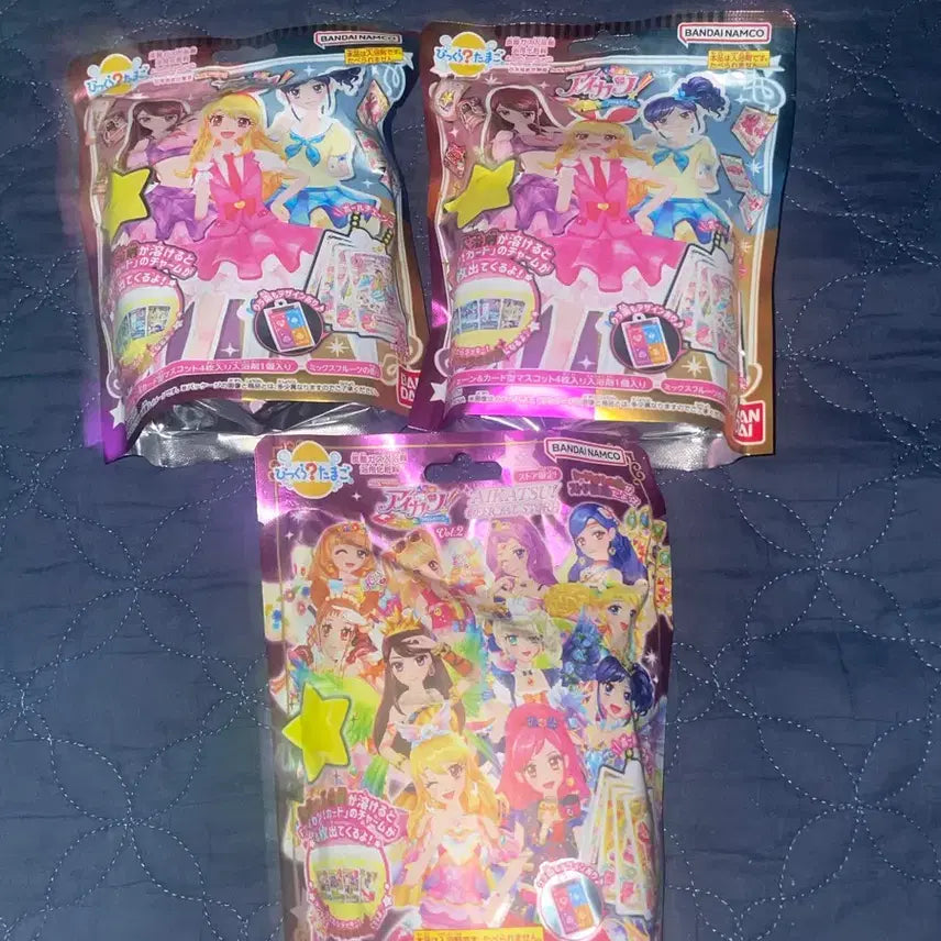 [BUNJANG] Aikatsu Bath Bomb Keychain / 아이엠스타 배쓰밤 키링