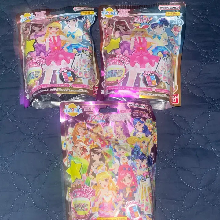 [BUNJANG] Aikatsu Bath Bomb Keychain / 아이엠스타 배쓰밤 키링