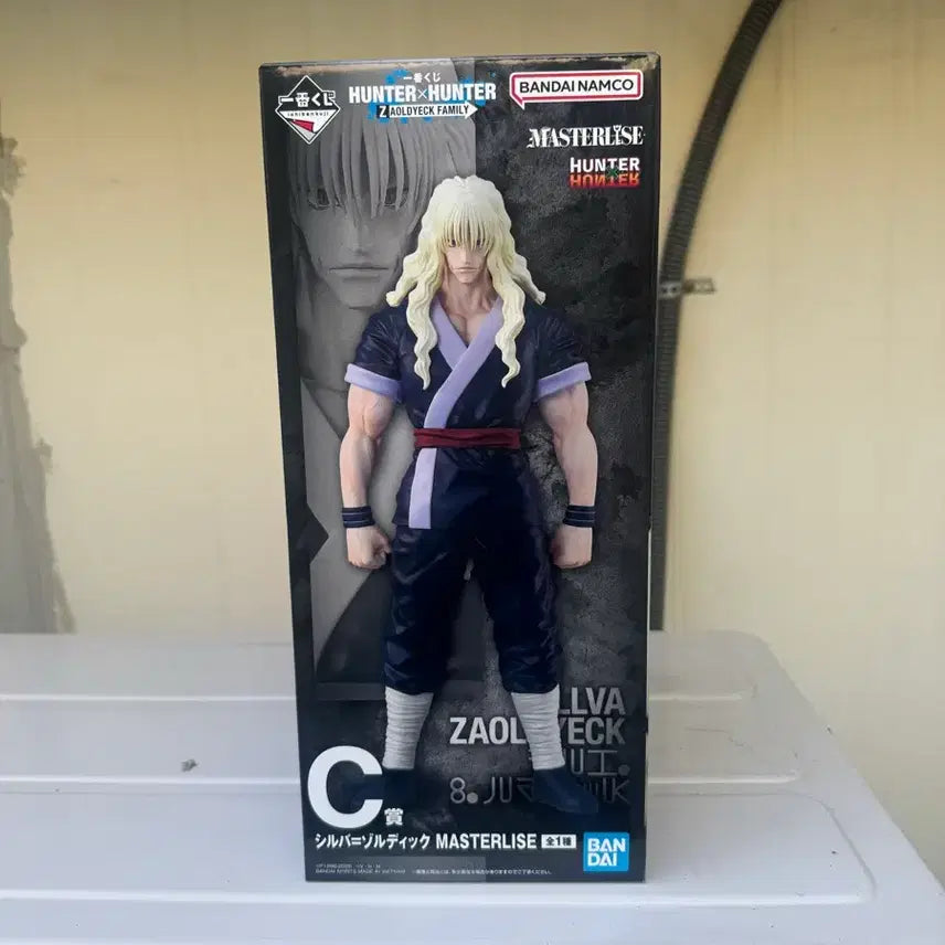 [BUNJANG] Hunter x Hunter Zoldyck Family Figure C Prize / 헌터헌터 조르딕가문 C상