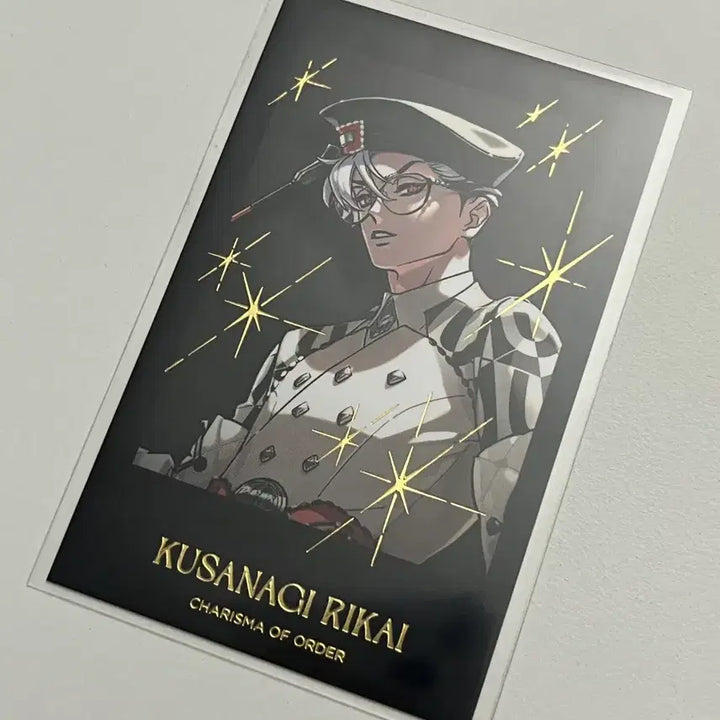 [BUNJANG] Kusanagi Rikai Rare Cheki / 카리스마) 쿠사나기 리카이 레어 체키