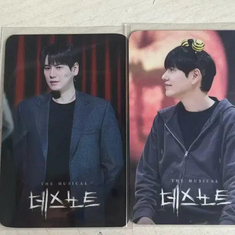 [BUNJANG] Musical Death Note Kyuhyun Photocard / 뮤지컬 데스노트 규현포카