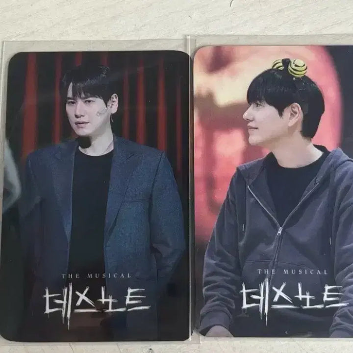 [BUNJANG] Musical Death Note Kyuhyun Photocard / 뮤지컬 데스노트 규현포카