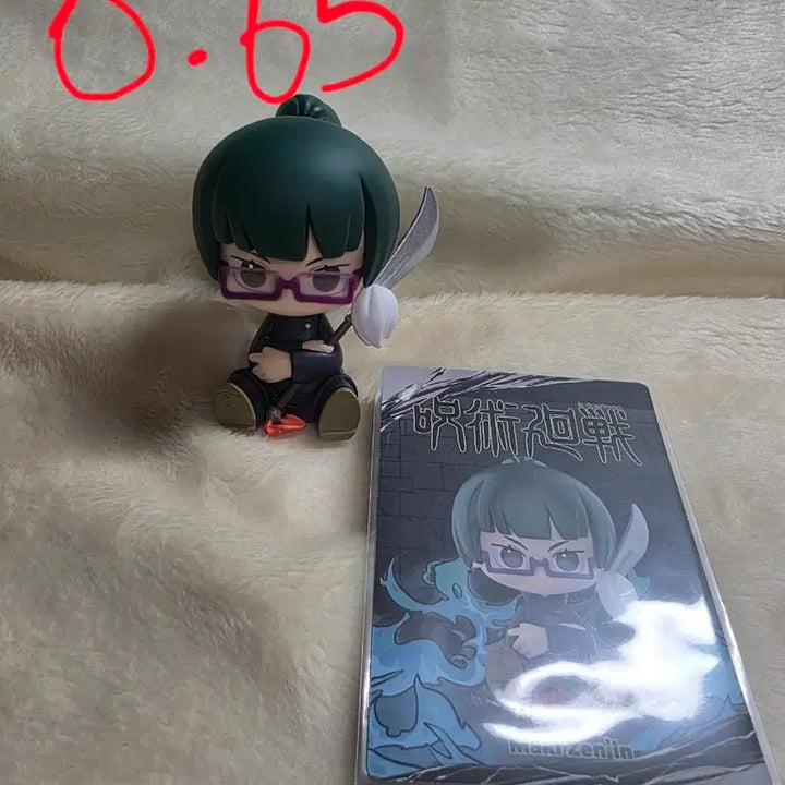 [BUNJANG] Various Anime Merchandise Bundle / 다장르 애니 굿즈 양도합니다!