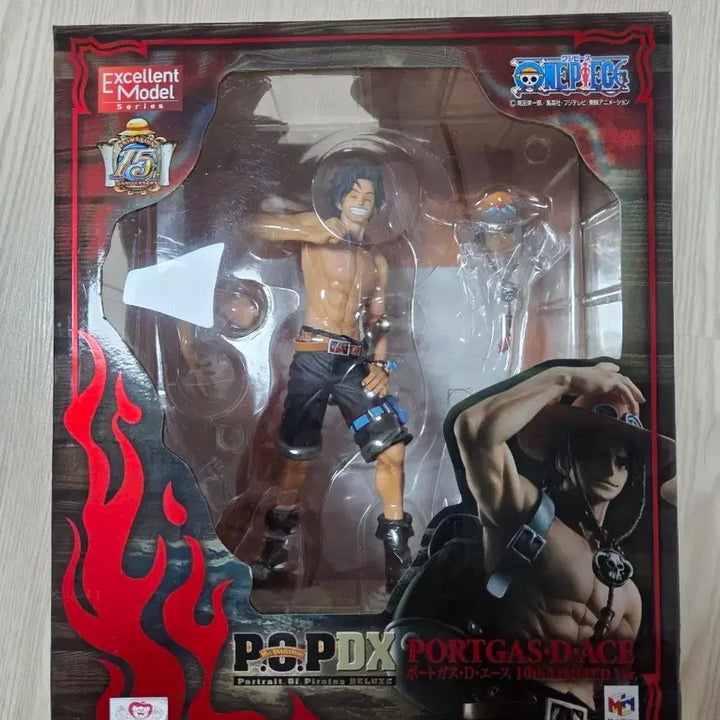 [BUNJANG] One Piece POP 15th Anniversary Ace Unsealed / [개봉] 원피스 pop 15주년 에이스 판매합니다.