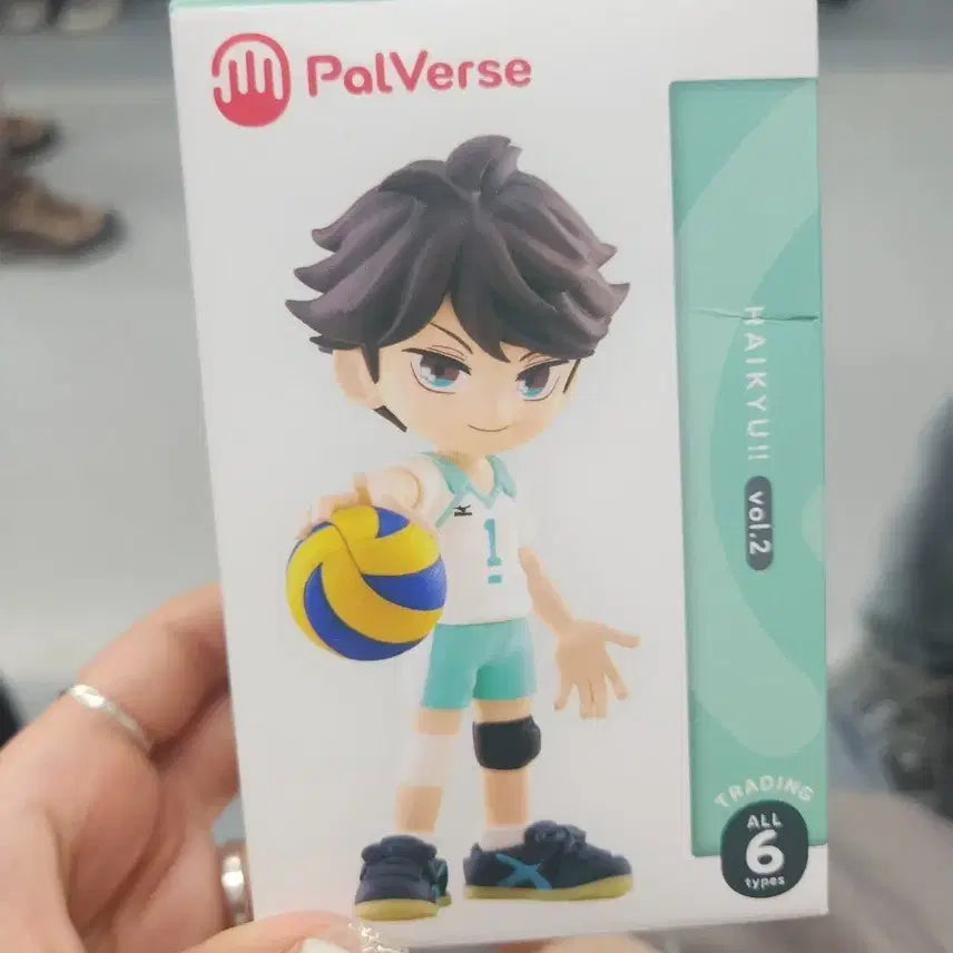 [BUNJANG] Palverse Haikyuu Yamaguchi Tadashi Figure / 팔버스 피규어 하이큐 야마구치