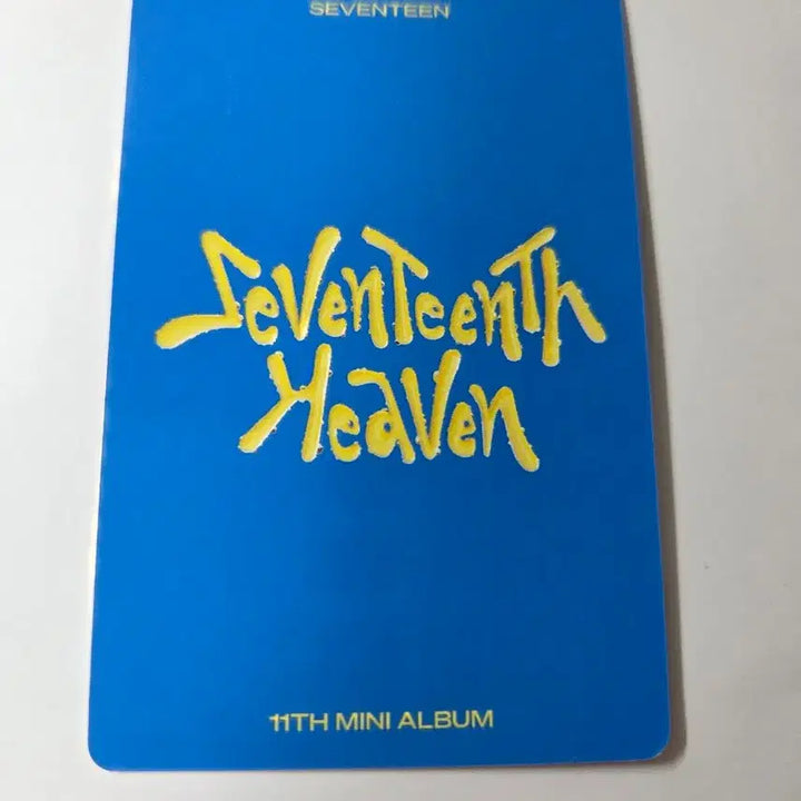 [BUNJANG] SEVENTEEN Wonwoo Photocard / 세븐틴 원우 포카