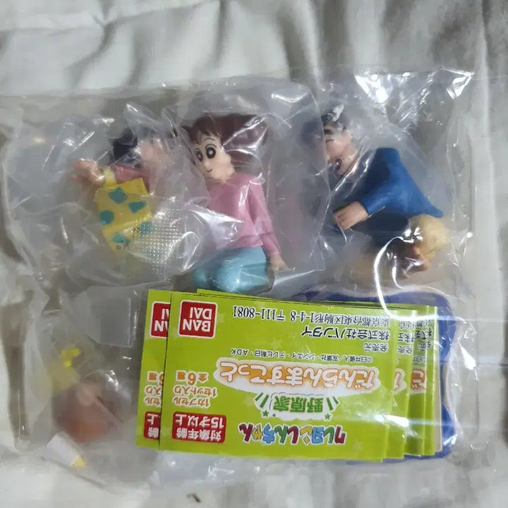 [BUNJANG] Bandai Crayon Shin-chan Gashapon Full Set (6 Types) / 새상품 반다이 가샤폰 크레용신짱 전6종 풀셋