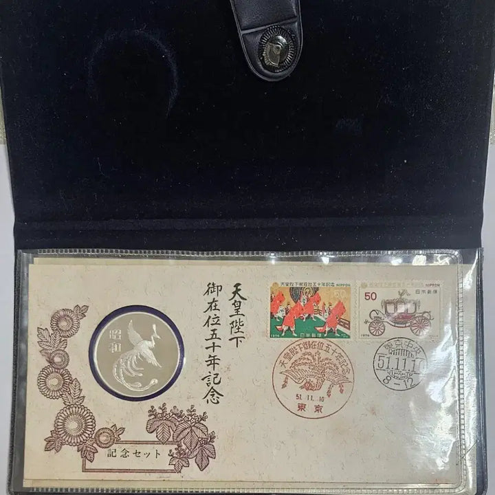 [BUNJANG] 1976 Franklin Mint Sterling Silver Commemorative Medal Set - Emperor&