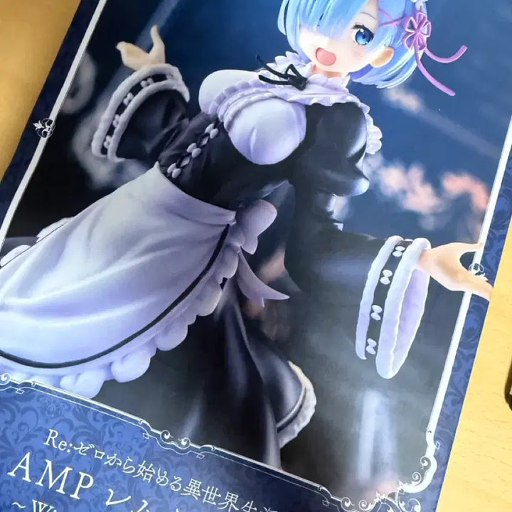 [SOLD OUT] 타이토 AMP 리제로 렘 윈터 메이드 피규어 판매합니다.