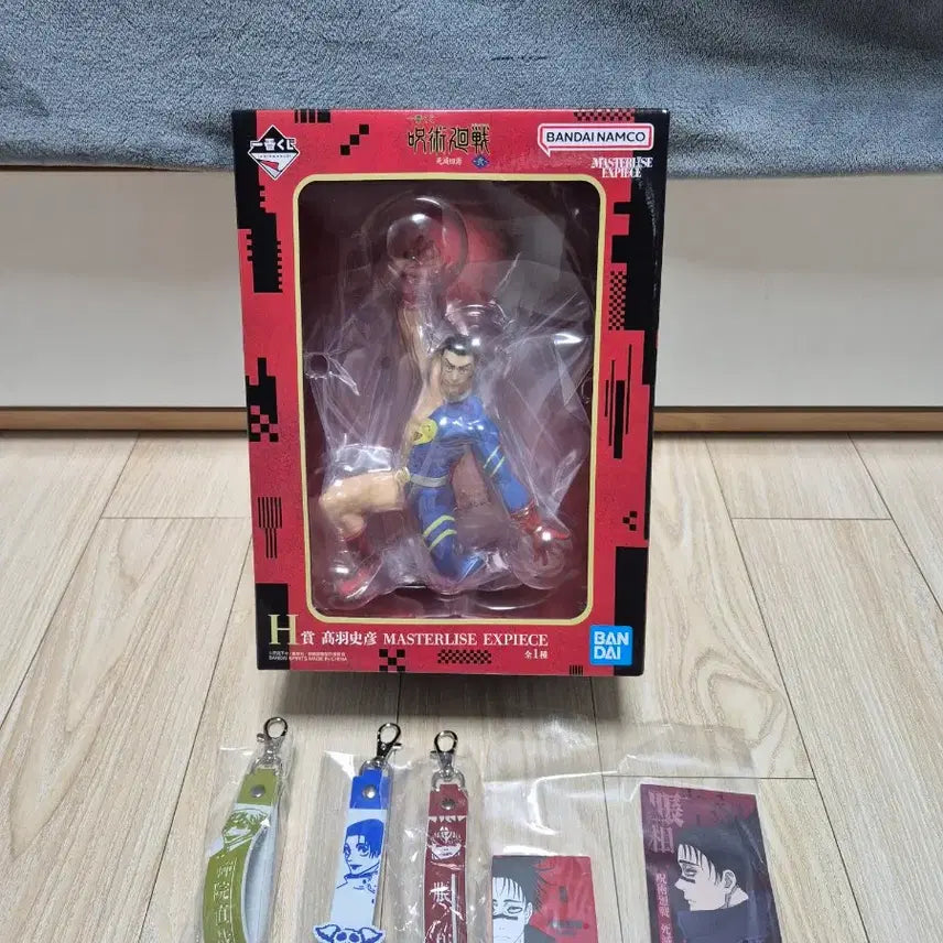 [BUNJANG] Jujutsu Kaisen Takaba Figure, Rubber Charm Keychain, Clear Poster, and Magnet Set / 주술회전 피규어 타카바H상,러버참키링,클리어 포스터,고무마그넷 세트