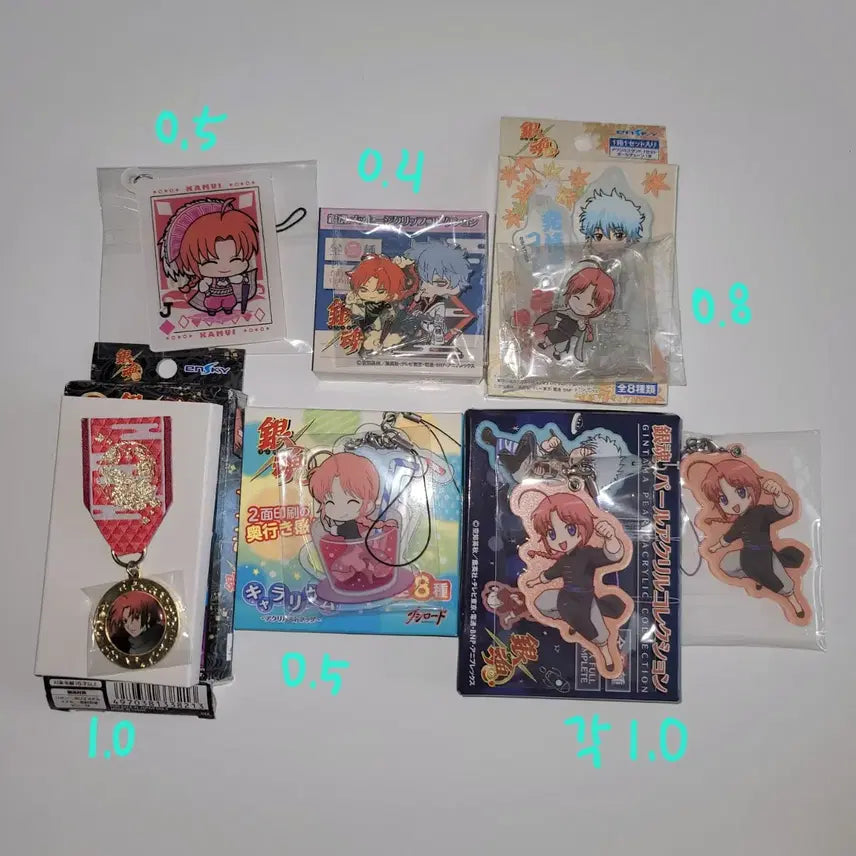 [BUNJANG] Gintama Kamui Classic Keychain Strap Set / 은혼 카무이 고전 키링 스트랩 여러기지