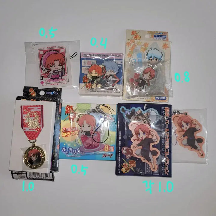 [BUNJANG] Gintama Kamui Classic Keychain Strap Set / 은혼 카무이 고전 키링 스트랩 여러기지