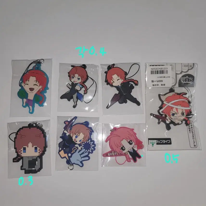 [BUNJANG] Gintama Kamui Classic Keychain Strap Set / 은혼 카무이 고전 키링 스트랩 여러기지