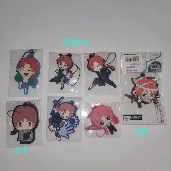[BUNJANG] Gintama Kamui Classic Keychain Strap Set / 은혼 카무이 고전 키링 스트랩 여러기지