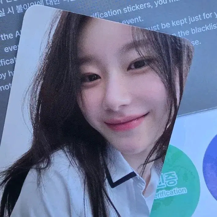 [BUNJANG] ITZY Chaeryeong Official Photocard / 있지 채령 공방 포카