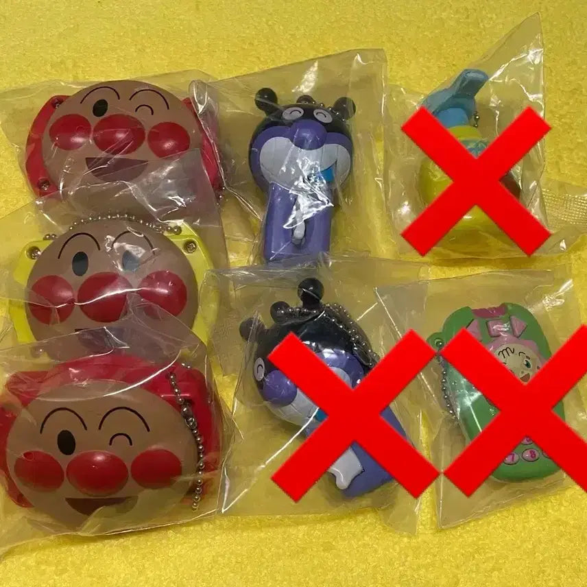 [BUNJANG] Anpanman Gacha (Sealed) / 호빵맨 가챠