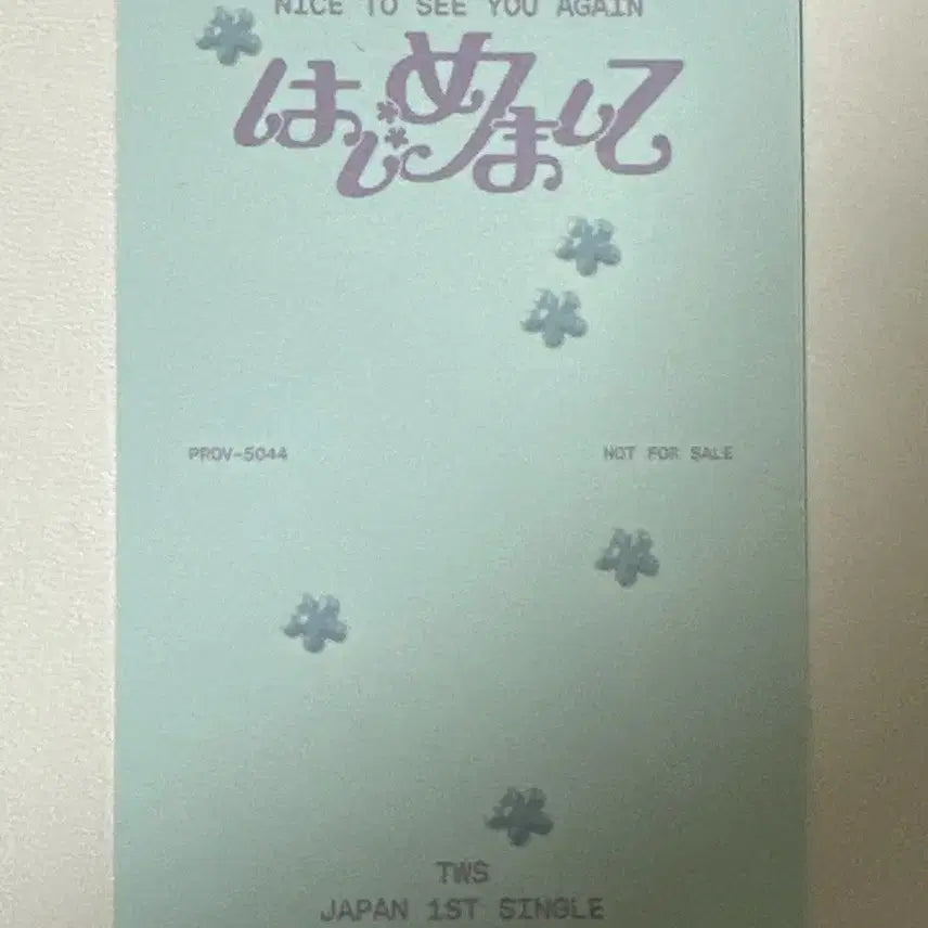 [BUNJANG] TWS Hajimemashite Unit Photocard Hunjeranz / 투어스 하지메마시떼 유닛 포카 훈제란즈