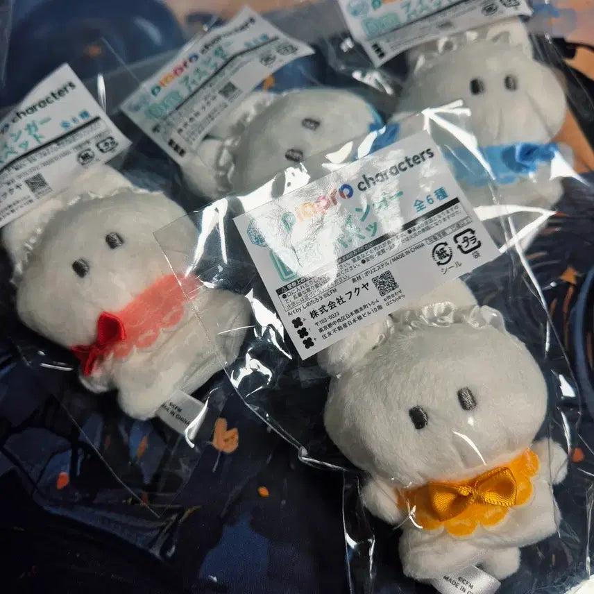 [BUNJANG] Vocaloid Piapro Finger Puppet MeiKo, Rin, Kaito / 보컬로이드 피아프로 D상 손가락인형 메이코 린 카이토